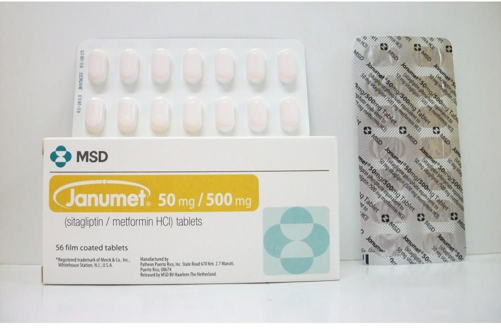 Januvia (sitagliptin/metformin) 50mg/500mg